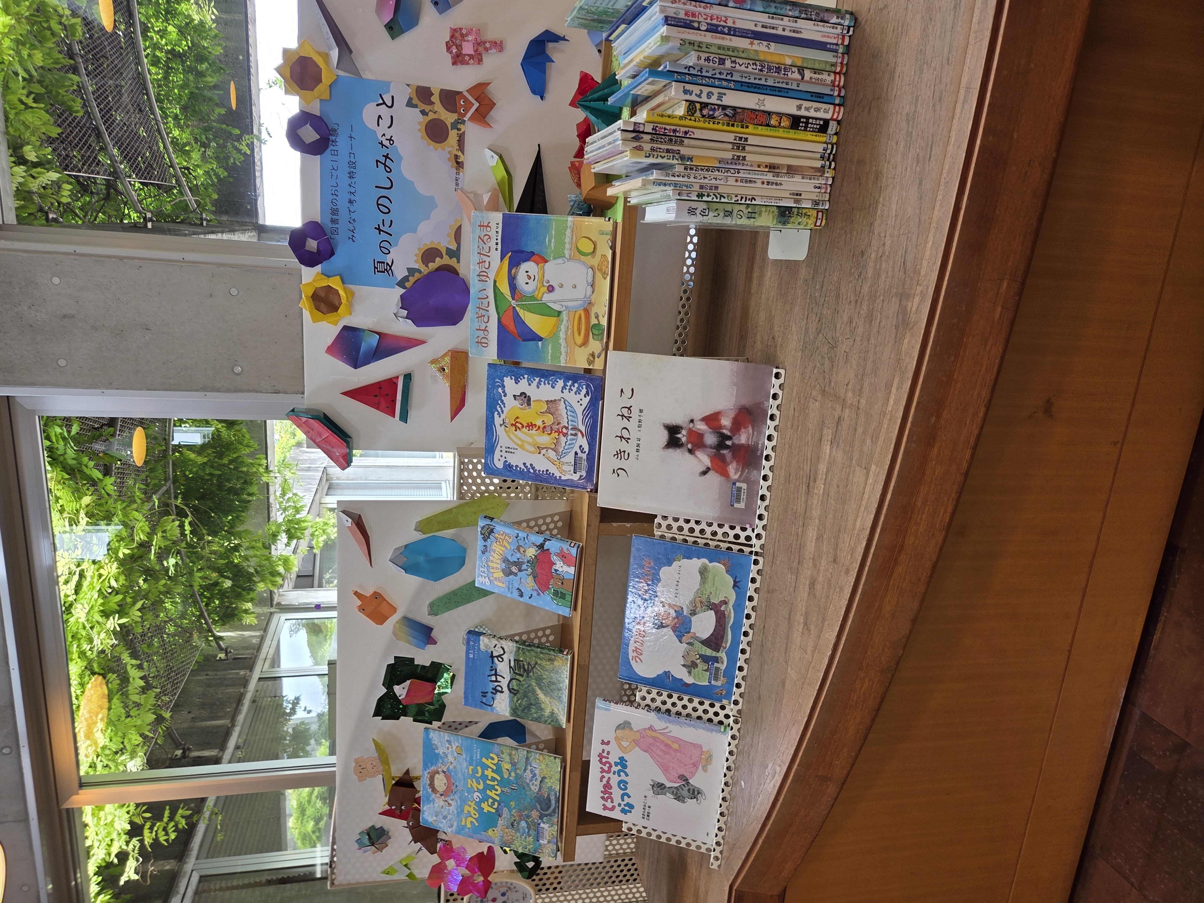 苅田町立図書館