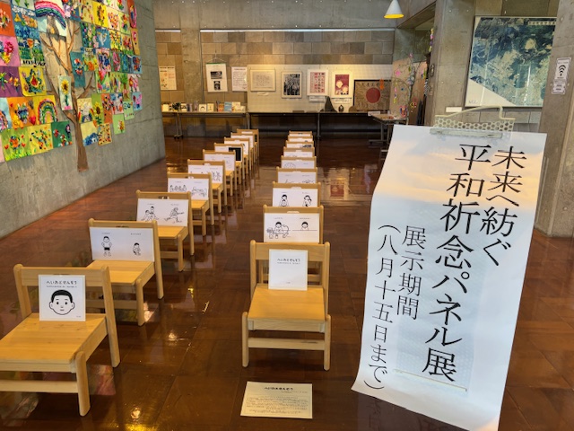 苅田町立図書館