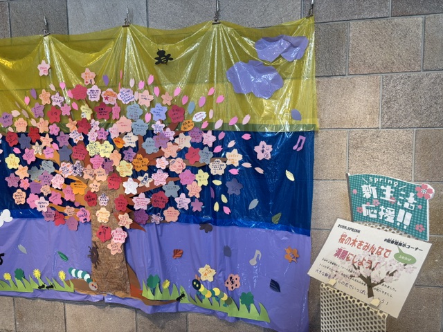 苅田町立図書館