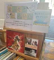 苅田町立図書館