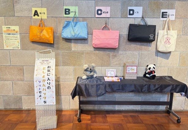 苅田町立図書館